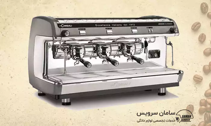 تعمیر قهوه ساز جیمبالی در مشهد