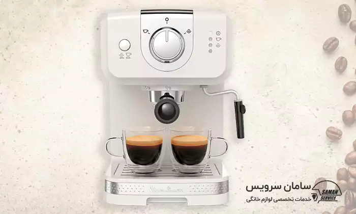 تعمیر قهوه ساز مولینکس در مشهد